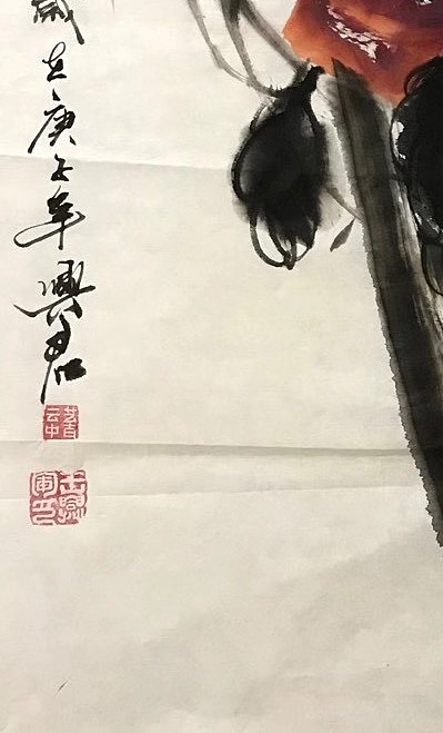 云中艺吉 盛世