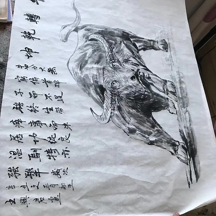 云中艺吉 牛转乾坤