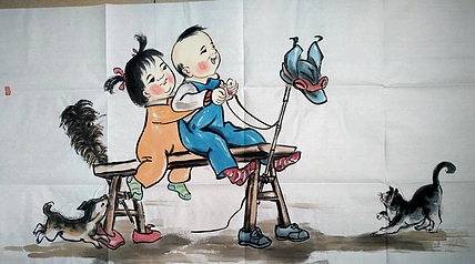 高兴 童趣