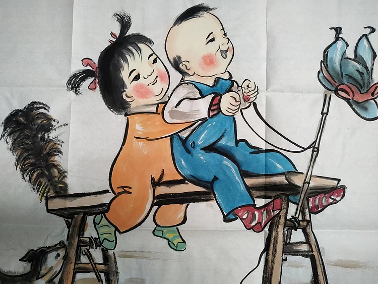 高兴 童趣
