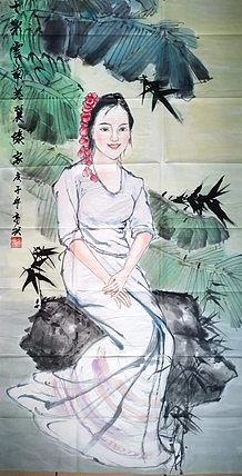 高兴 七彩云南
