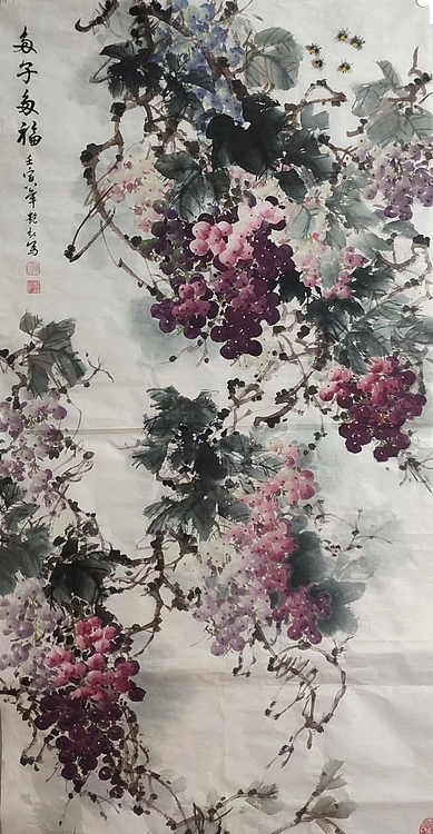 陈艳红 多子多福
