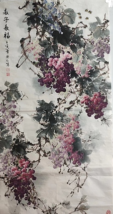 陈艳红 多子多福