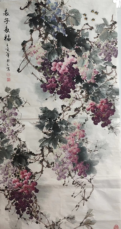 陈艳红 多子多福