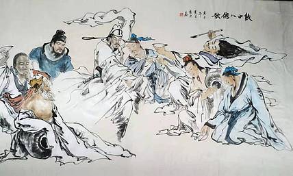 高兴 饮中八仙