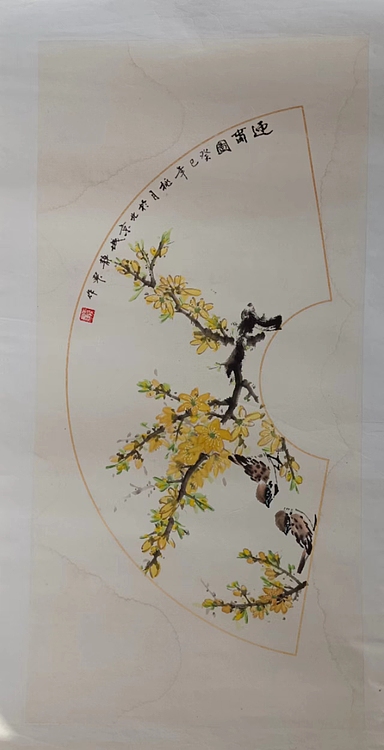 翱翔 迎春