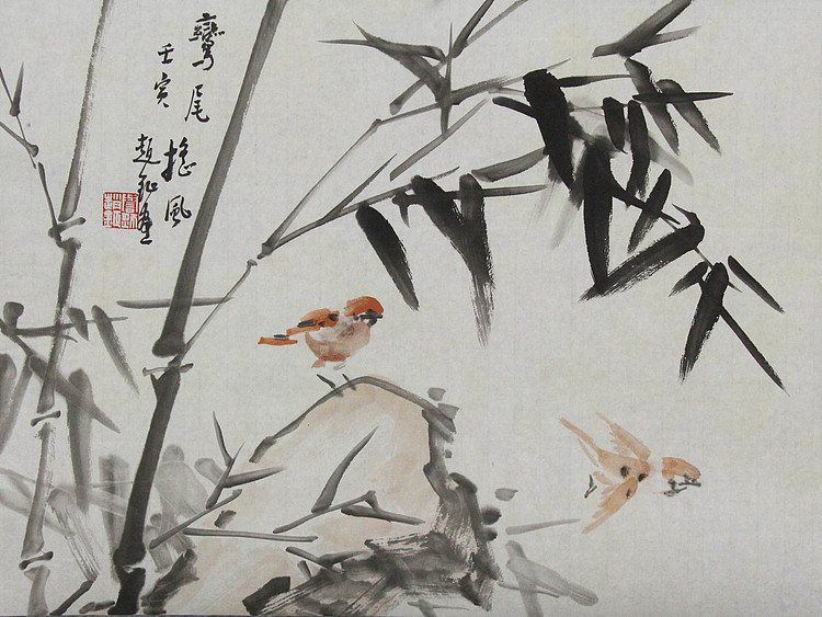 中美协会员 赵钲 写意花鸟国画