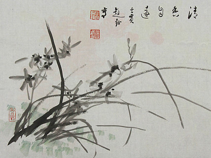 中美协会员 赵钲 写意花鸟国画