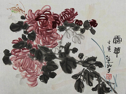 中美协会员 赵钲 写意花鸟国画
