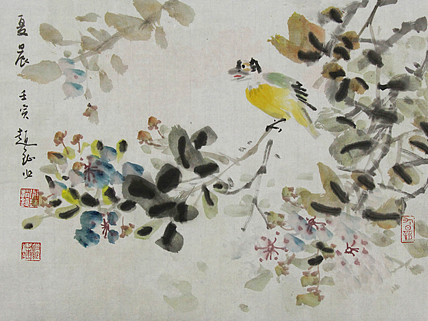 中美协会员 赵钲 写意花鸟国画