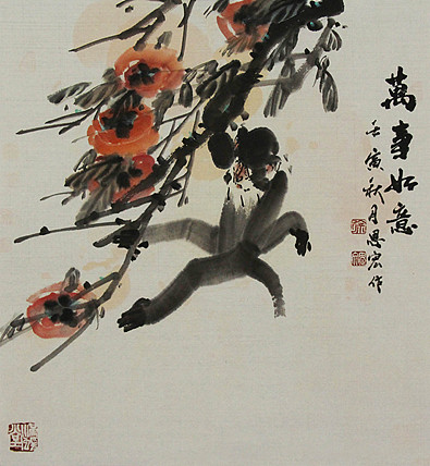 书香世家 北京荣宝斋画院画家 徐思文 国画