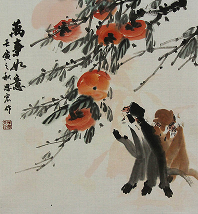 书香世家 北京荣宝斋画院画家 徐思文 国画