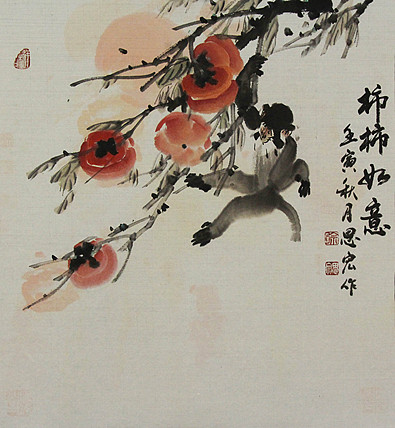 书香世家 北京荣宝斋画院画家 徐思文 国画