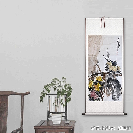 兰花 国画