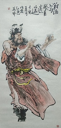 薛全祥 国画人物