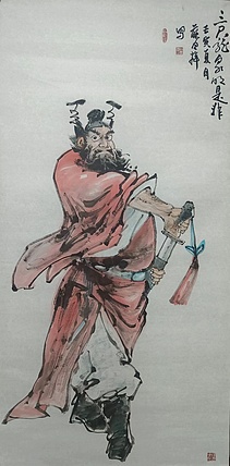 薛全祥 国画人物