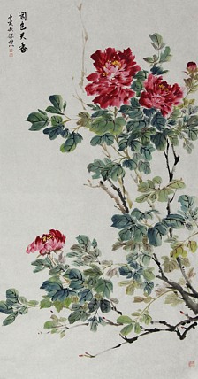 当代花鸟画家 徐慧 国色天香 牡丹国画