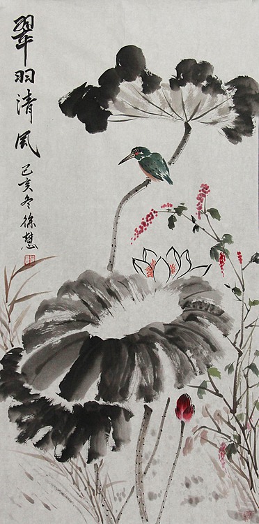 当代花鸟画家 徐慧 精品国画花鸟
