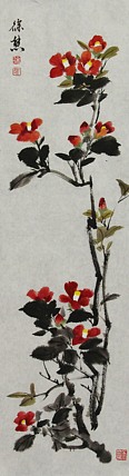 当代花鸟画家 徐慧 精品国画花鸟