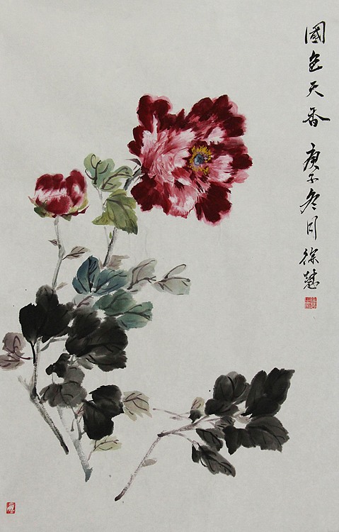 当代花鸟画家 徐慧 精品国画花鸟