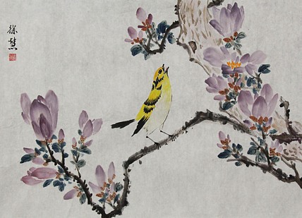当代花鸟画家 徐慧 黄鹂