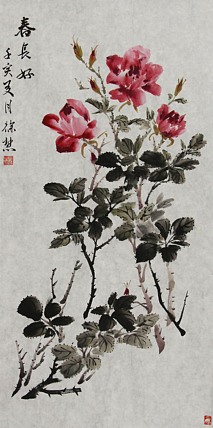 当代花鸟画家 徐慧 精品国画花鸟