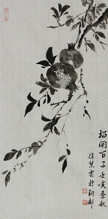 当代花鸟画家 徐慧 精品国画花鸟