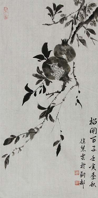 当代花鸟画家 徐慧 精品国画花鸟