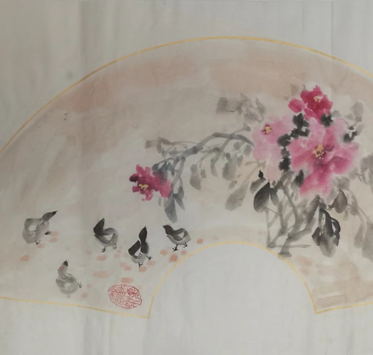 静翰墨缘 富贵吉祥