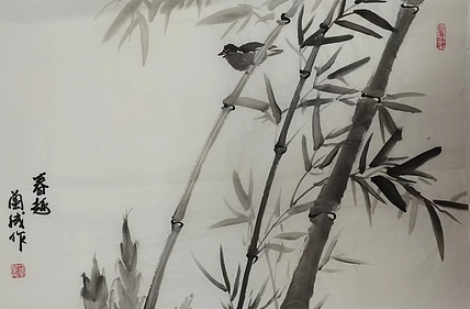 静翰墨缘 春趣