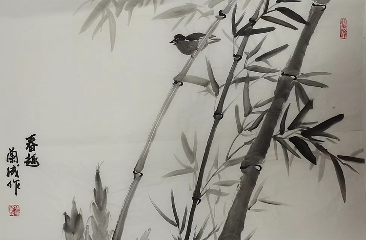 静翰墨缘 春趣