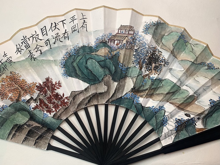 仟亿 上有平岗，下有伏流