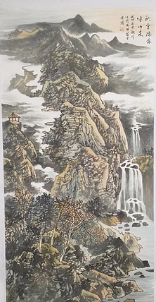 薛全祥 国画山水