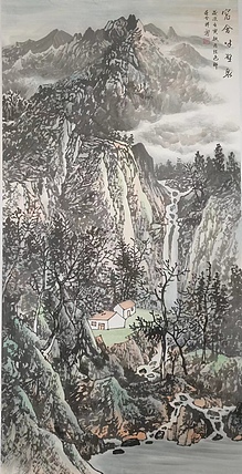薛全祥 国画山水