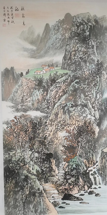 薛全祥 国画山水