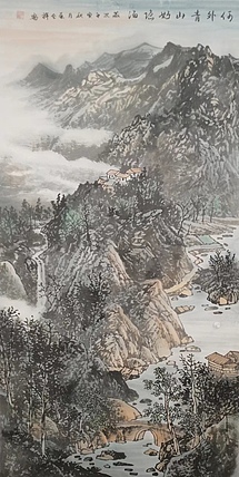 薛全祥 囯画山水