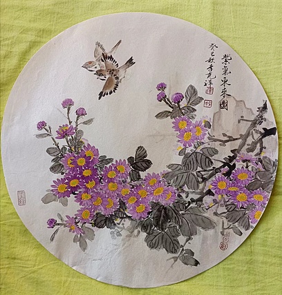 翱翔 紫气东来