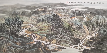薛全祥 国画山水
