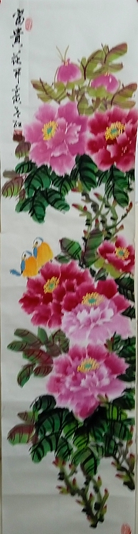 职业书画家 孟红 牡丹四条屏《姚黄献瑞、富贵吉祥、紫气东来、富贵花开》
