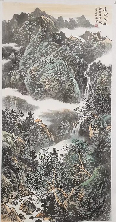 薛全祥 国画山水