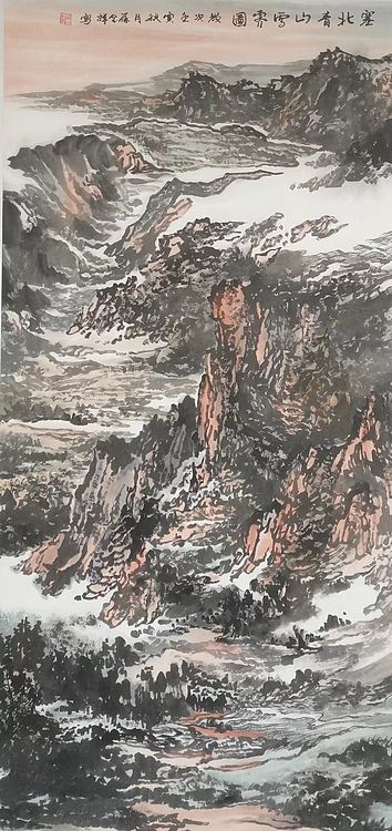 薛全祥 国画山水