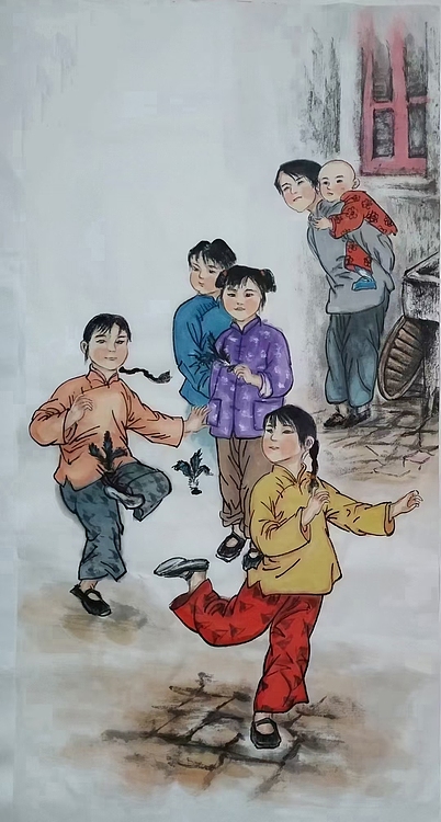 高兴 四条屏怀旧童年游戏