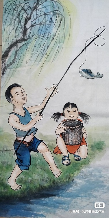 高兴 四条屏怀旧童年游戏