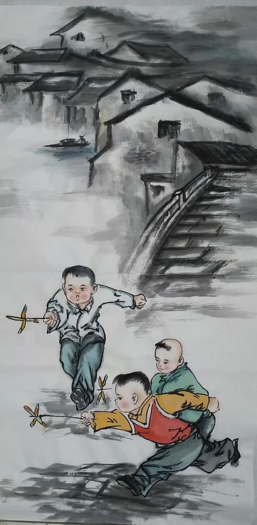 高兴 四条屏怀旧童年游戏