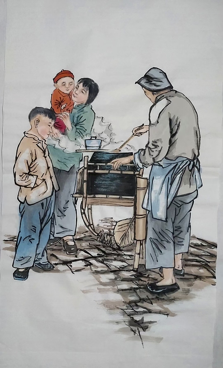 高兴 四条屏怀旧街头小食