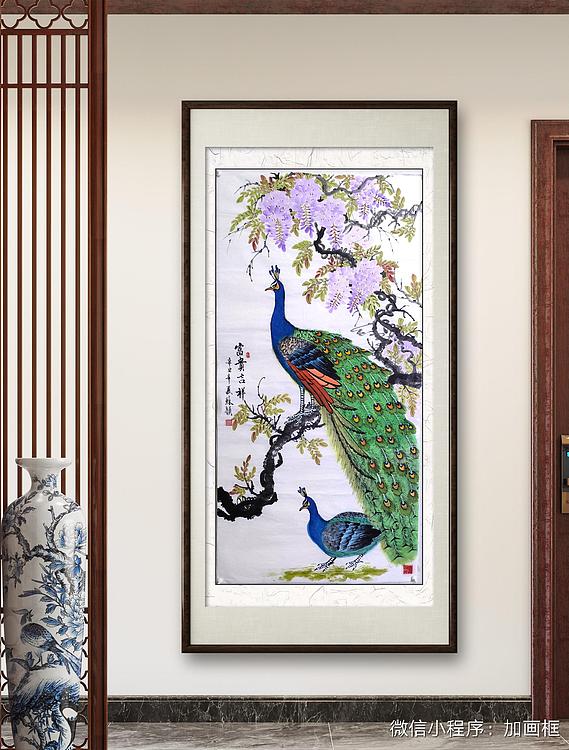 苏颖 富贵吉祥35
