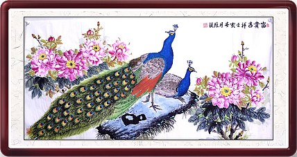 苏颖 富贵吉祥32