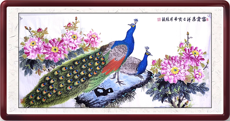 苏颖 富贵吉祥32