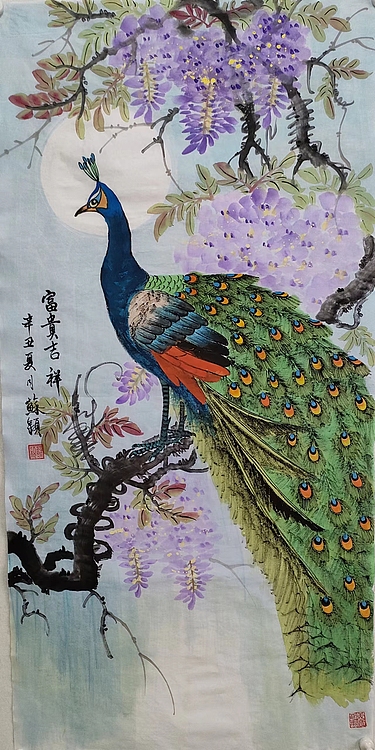 苏颖 富贵吉祥15