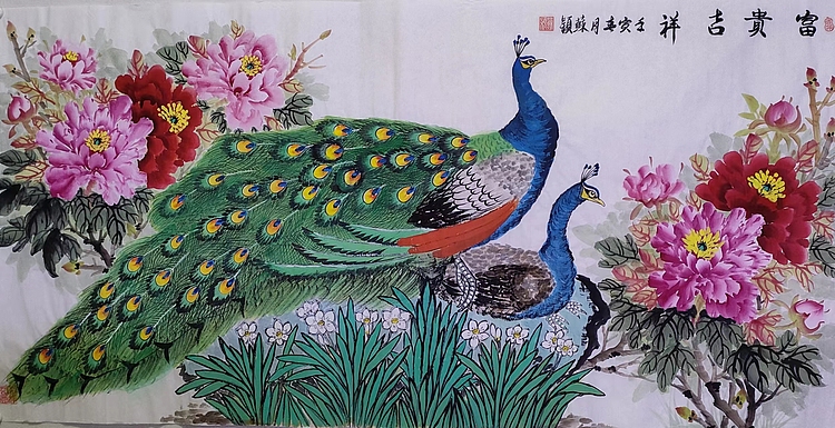 苏颖 富贵吉祥33